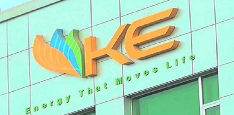 K-Electric finally gets 20-year licence from NEPRA