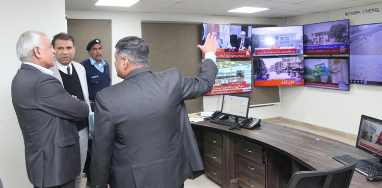 Interior Ministry establishes control room for general elections 2024