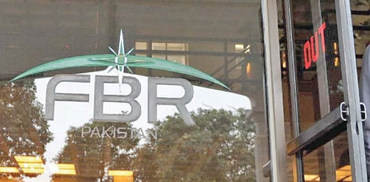 PM Kakar orders constitution of committee for FBR revamp