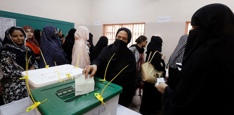 Elections 2024: Over 92,000 polling stations to be set up across country