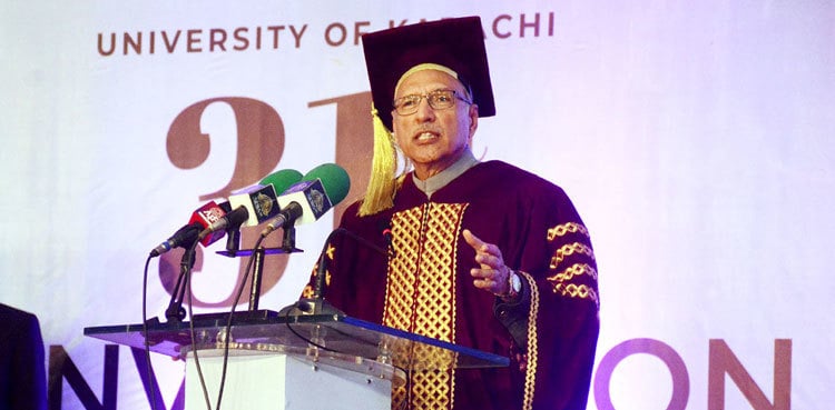 Nation has potential to put country on development path: President Alvi