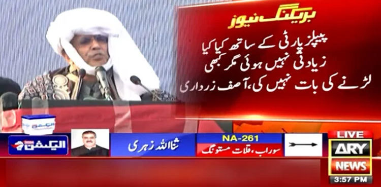 Only politicians know Pakistan’s issues: Asif Zardari