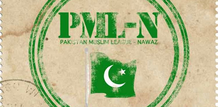 PML-N bags NA-79 after vote recount