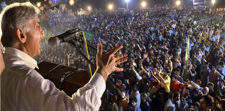 Elections 2024: Shehbaz says corruption declined during my tenure as PM