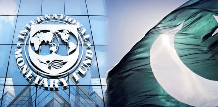 Pakistan 'achieves' 25 of 26 targets set by IMF for second review