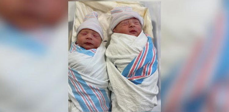 These twins born on two different days and years