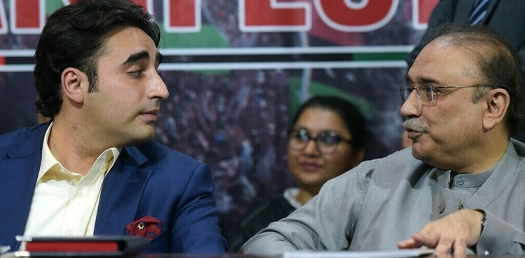 PPP shortlists three names for Punjab governor slot