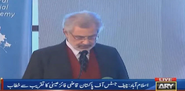 CJP Isa seeks end to practice of taking all matters to Supreme Court