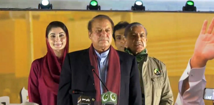 PML-N leadership decides to enter ‘election fray’ from mid-Jan