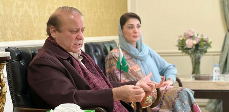 US ambassador meets Nawaz Sharif, CM Maryam at Jati Umra