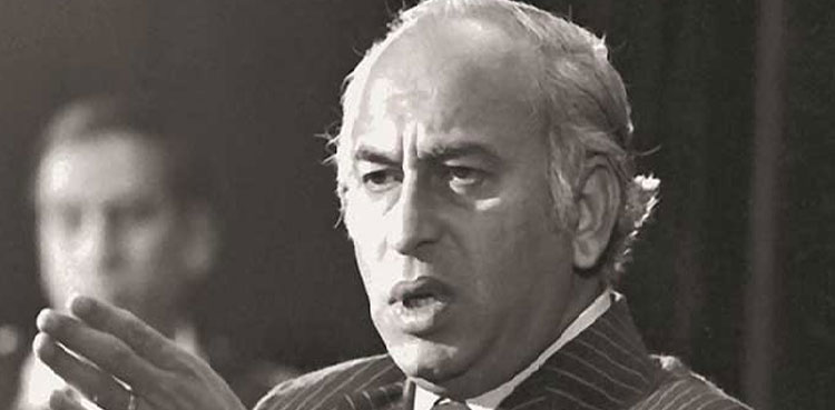 SC to resume hearing Zulfikar Ali Bhutto reference tomorrow