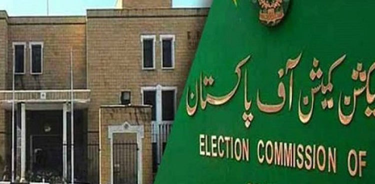 ECP rejects petitions against election results of 3 Karachi NA seats