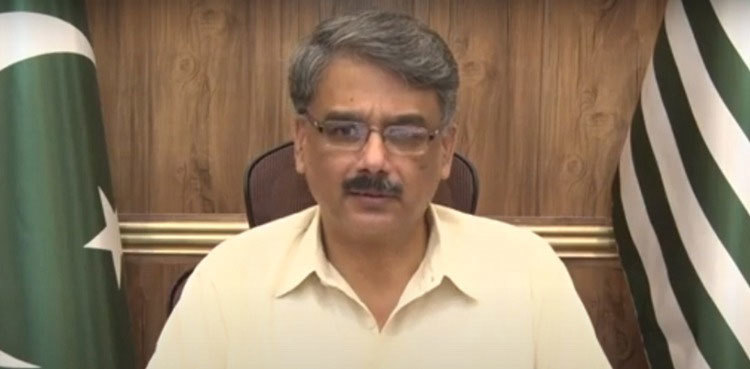 SC moved to initiate contempt proceedings against AJK PM Anwarul Haq