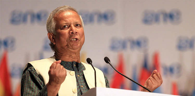 Muhammad Yunus sworn in as head of Bangladesh interim government