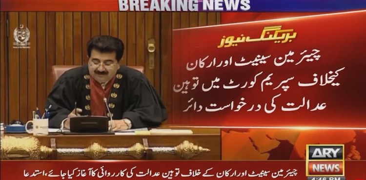 Election delay resolution: Contempt plea filed in SC against senators