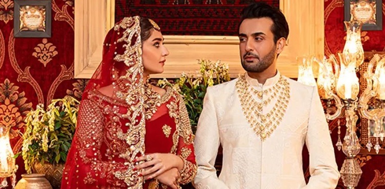 Affan Waheed breaks silence on marriage with Dur-e-Fishan Saleem