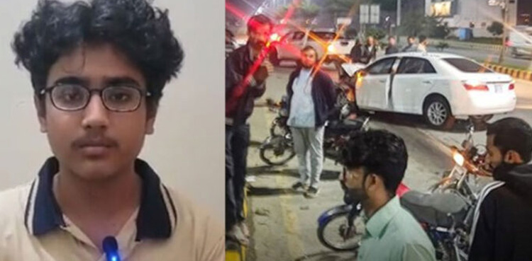 Lahore DHA accident: ATC extends judicial remand of Afnan