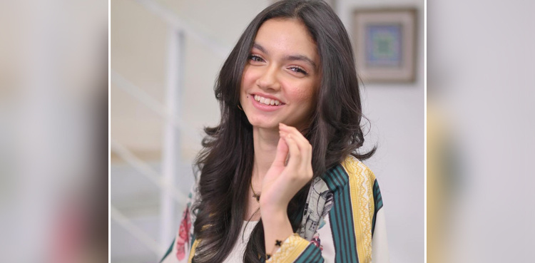 My sister does my finances; I just get allowance: Aina Asif