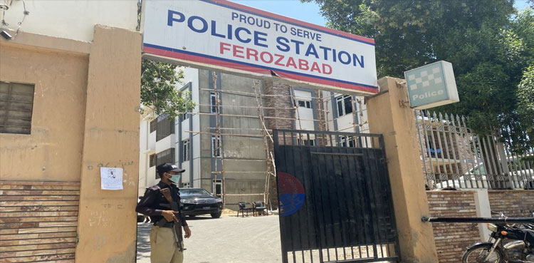 Three booked over aerial firing in GDA's Karachi gathering