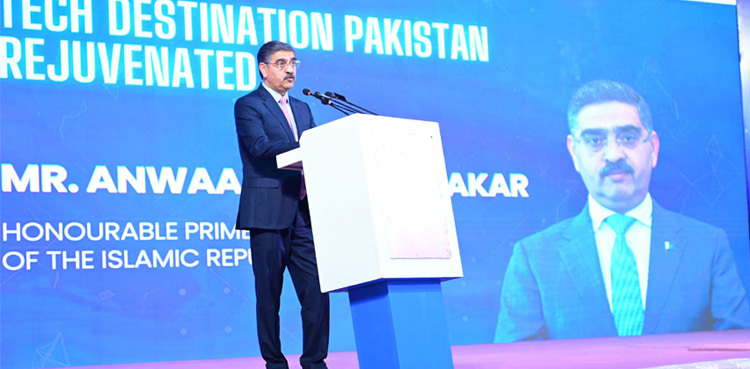 PM Kakar launches E-Rozgar Co-working Centers for IT promotion