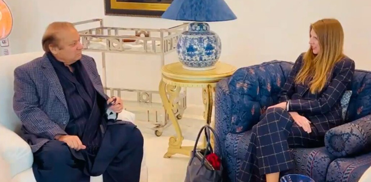 British High Commissioner Jane Marriott meets Nawaz Sharif