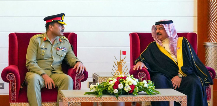 COAS Asim Munir honoured with Bahrain's top military award