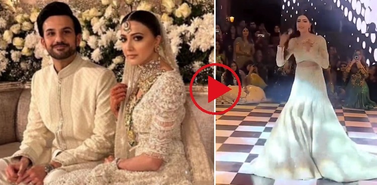 Aymen Saleem grooves to 'Afreen' on her mehendi night - Watch