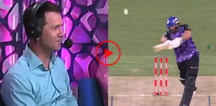 VIRAL: Batter gets out moments after Ricky Ponting's prediction