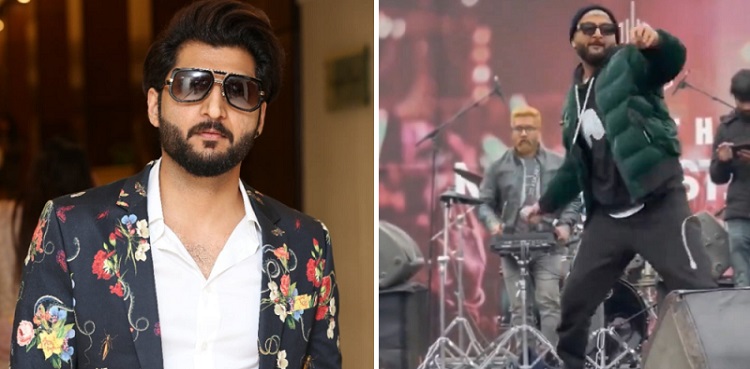 Bilal Saeed tosses mic during concert; video goes viral!