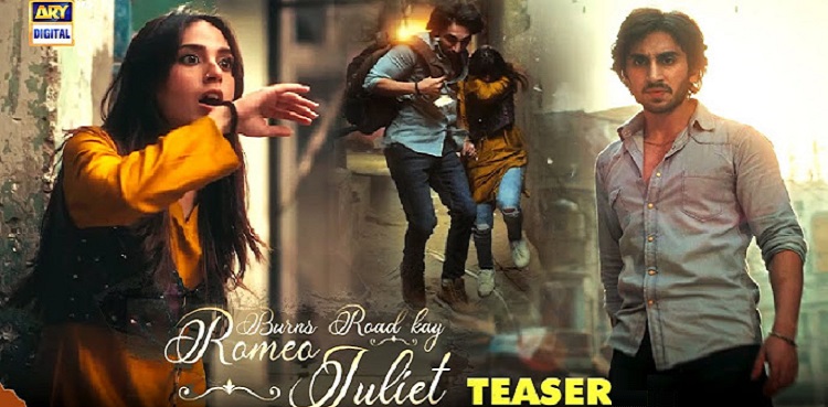 Iqra, Hamza's 'Burns Road Kay Romeo Juliet' trailer gets fans excited!