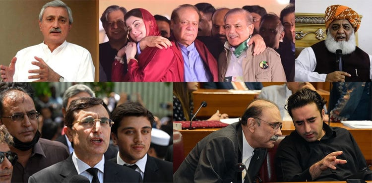 A look at the past three elections in Pakistan
