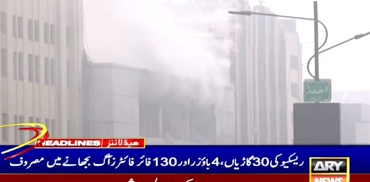 Fire engulfs mobile market in Peshawar