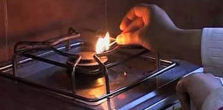 Gas outage hits several areas of Karachi
