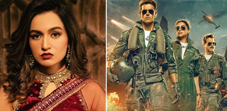 Hira Khan mocks Bollywood movie 'Fighter'