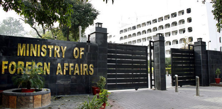 Pakistan calls India’s ‘blatant aggression’ a violation of UN charter, int’l law