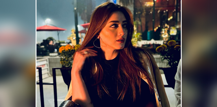 Momina Iqbal started crying live on TV ... Here's why