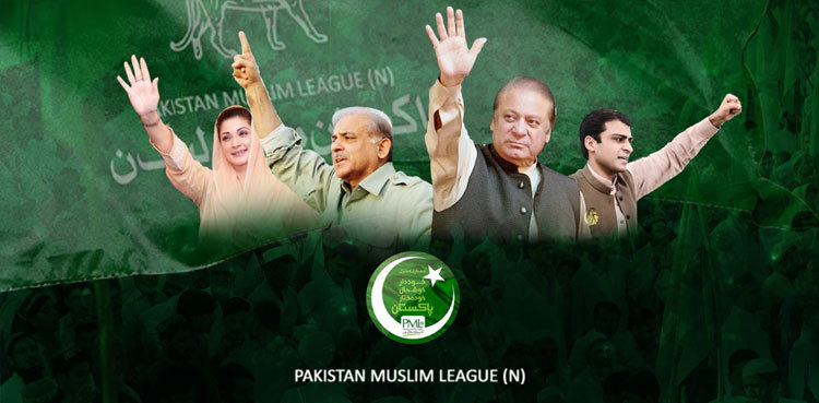 Six more independent candidates come into PML-N's fold