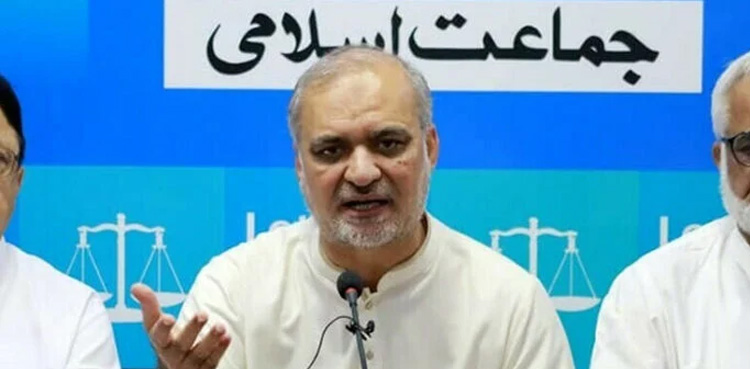 Election 2024: JI unveils candidates from Karachi