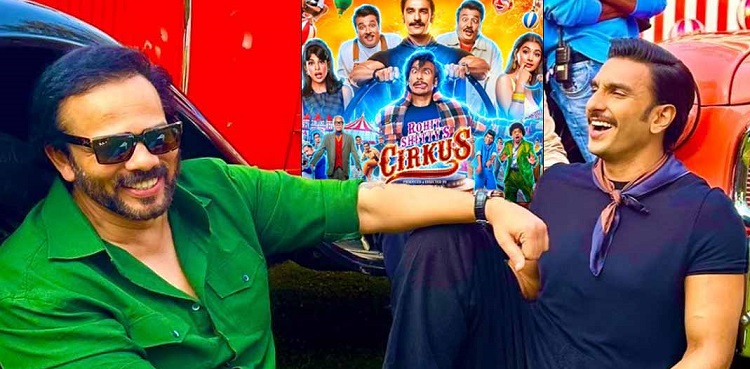 'If I have to make it today...': Rohit Shetty speaks up on 'Cirkus' failure
