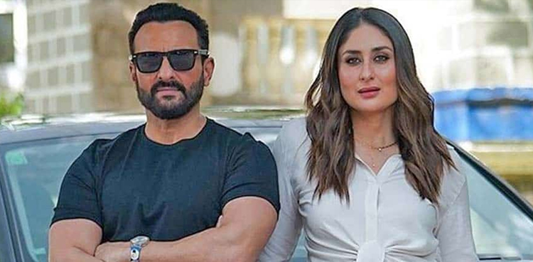 Saif Ali Khan and Kareena Kapoor now own a cricket team