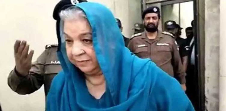 May 9 Riots: ATC extends judicial remand of Yasmin Rashid, Umar Sarfraz