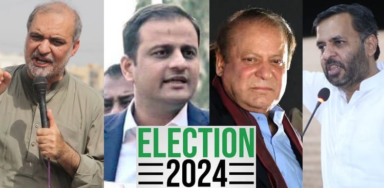 Survey: Who will Karachi vote for in General Elections 2024