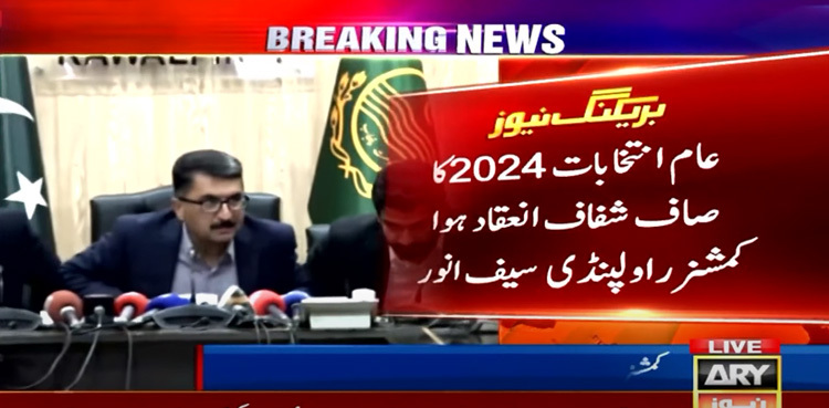 Election 2024 conducted with utmost fairness: Commissioner Rawalpindi