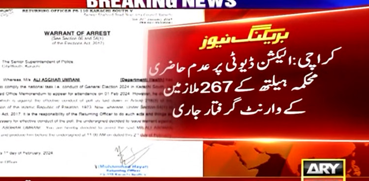 Arrest warrants issued for employees skipping elections 2024 duty