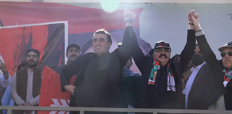 Balochistan will have a representative if PPP comes to power: Bilawal Bhutto