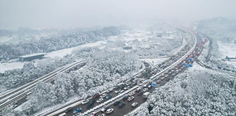 China issues highest weather alert as temperatures plunge