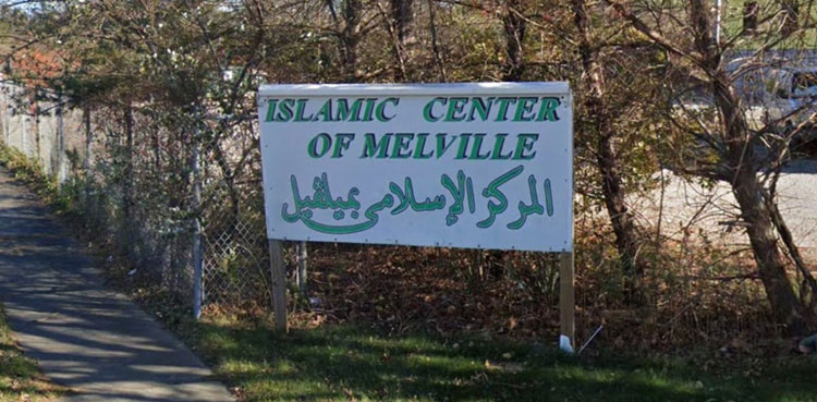 Suffolk county attorney arrested for harassment of Islamic Center employee