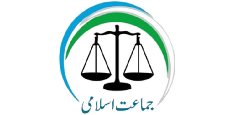 Jamaat-e-Isami Karachi gets new chief