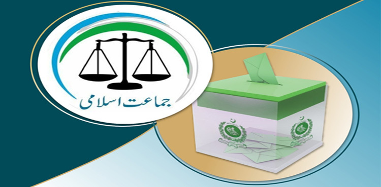 JI announces sit-in outside ECP, RO offices over 'unfair' results