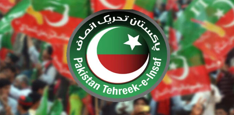 Barrister Gohar among others in run for PTI's chairmanship